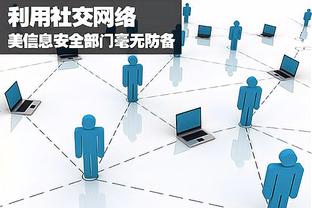 雷竞技进入截图4